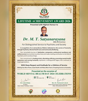 IMA Leadership Award – Image 3