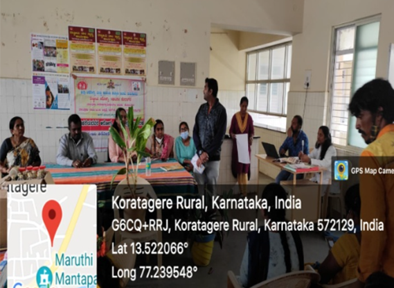 Shri Siddhartha Medical College