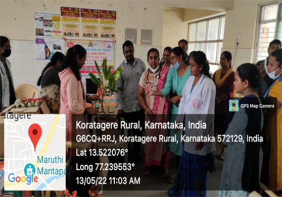 Shri Siddhartha Medical College