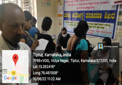 Shri Siddhartha Medical College