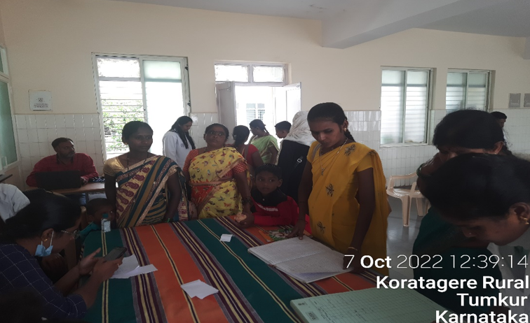 Shri Siddhartha Medical College