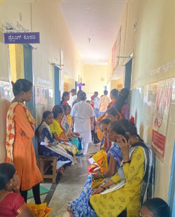 Shri Siddhartha Medical College