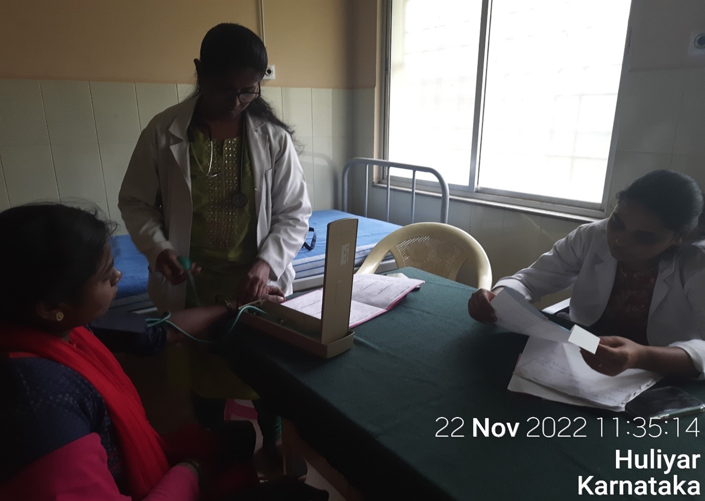 Shri Siddhartha Medical College