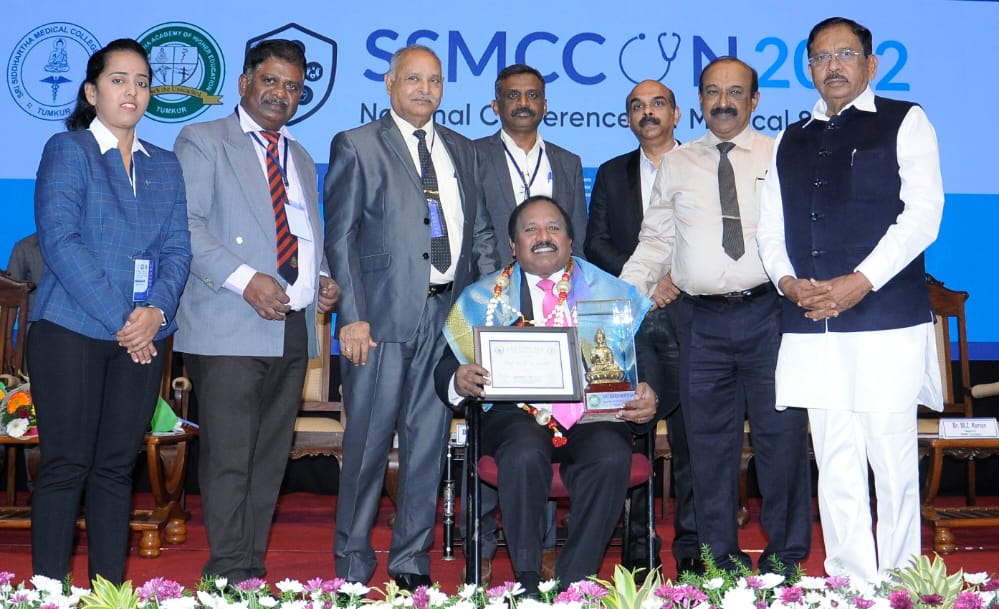 Sree Siddhartha Medical College