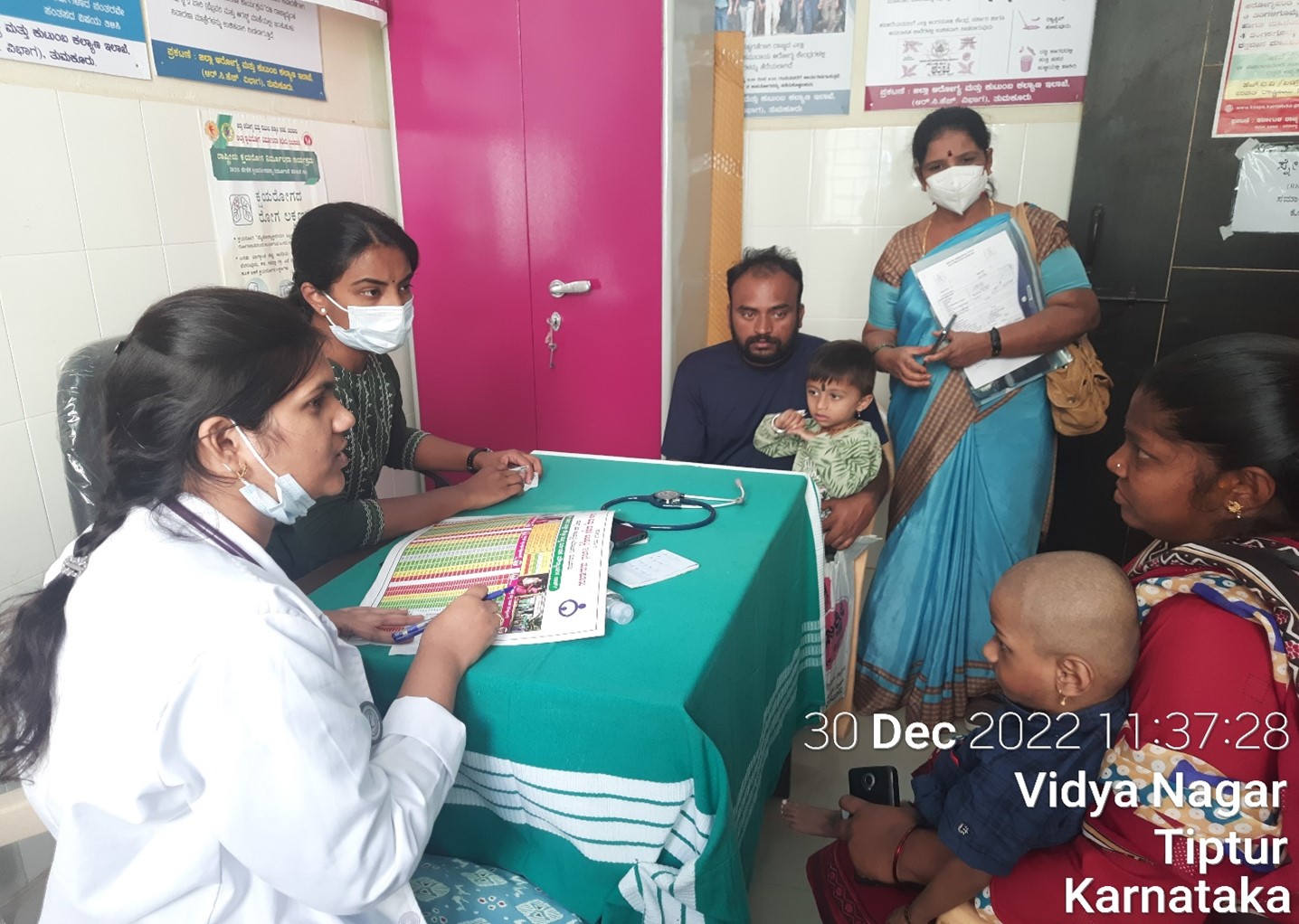 Shri Siddhartha Medical College