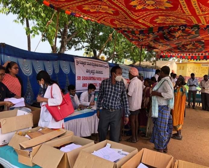 Shri Siddhartha Medical College