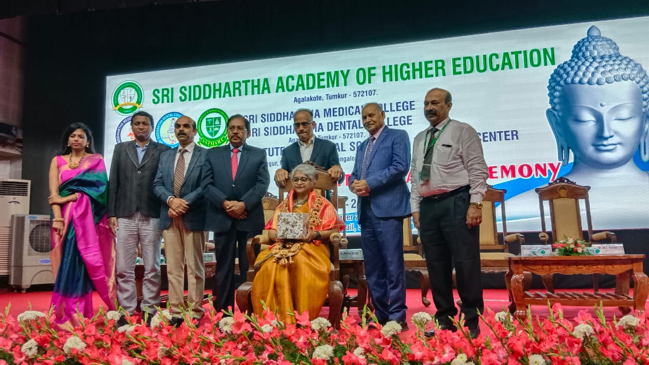 Sree Siddhartha Medical College