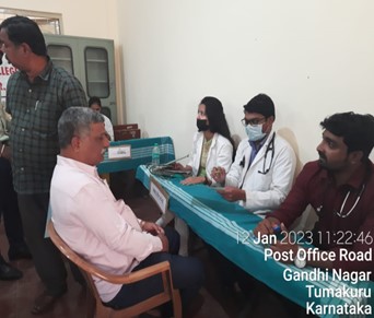 Shri Siddhartha Medical College