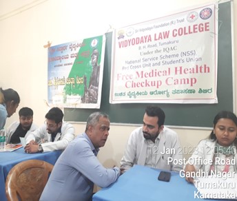 Shri Siddhartha Medical College