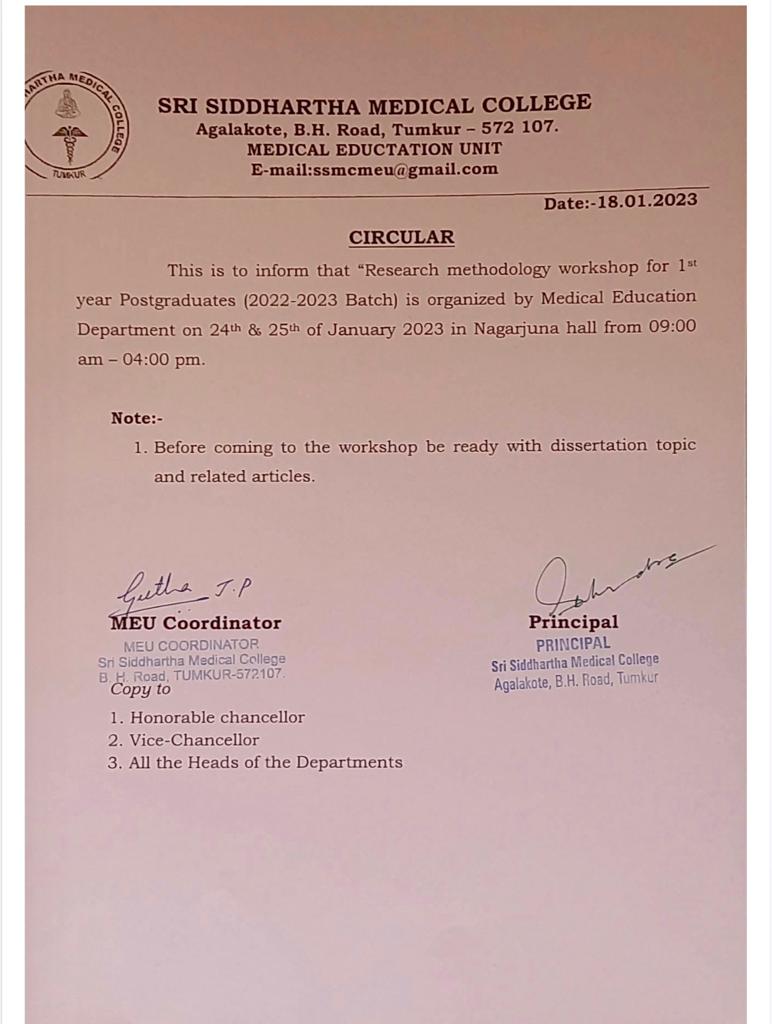 Sree Siddhartha Medical College