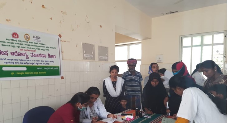 Shri Siddhartha Medical College