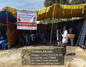 Shri Siddhartha Medical College