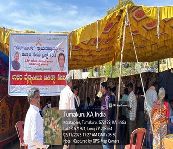 Shri Siddhartha Medical College