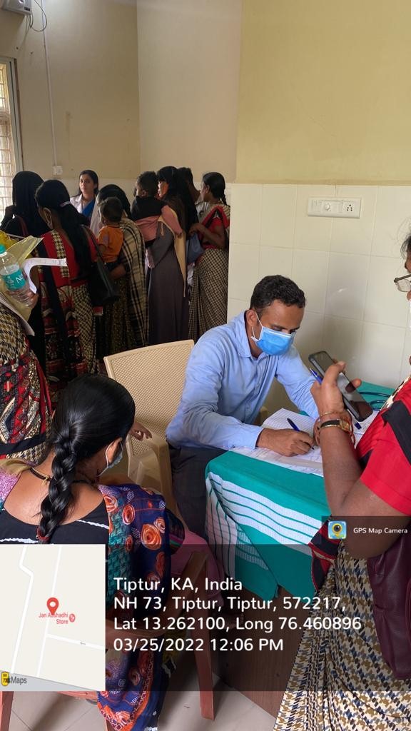 Shri Siddhartha Medical College