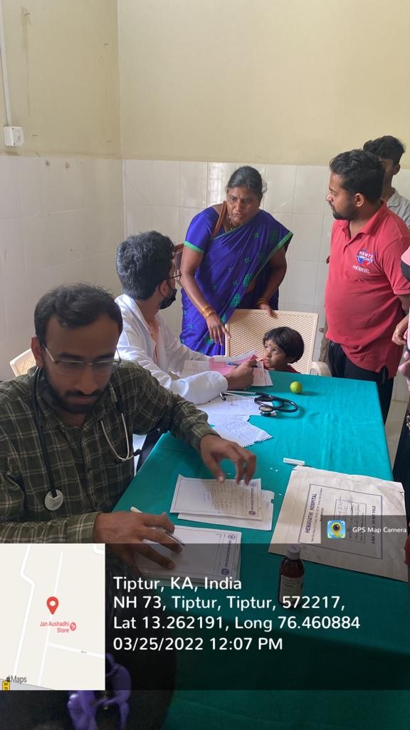 Shri Siddhartha Medical College