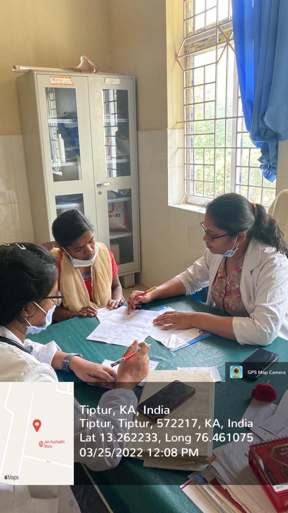 Shri Siddhartha Medical College