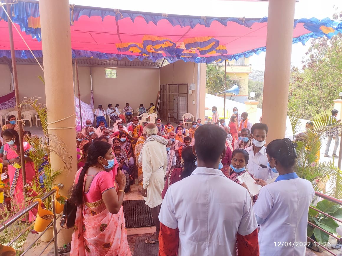 Shri Siddhartha Medical College