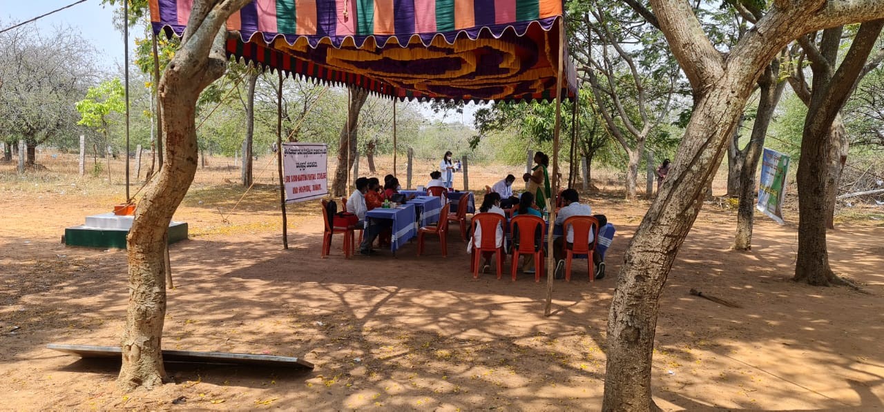 Shri Siddhartha Medical College