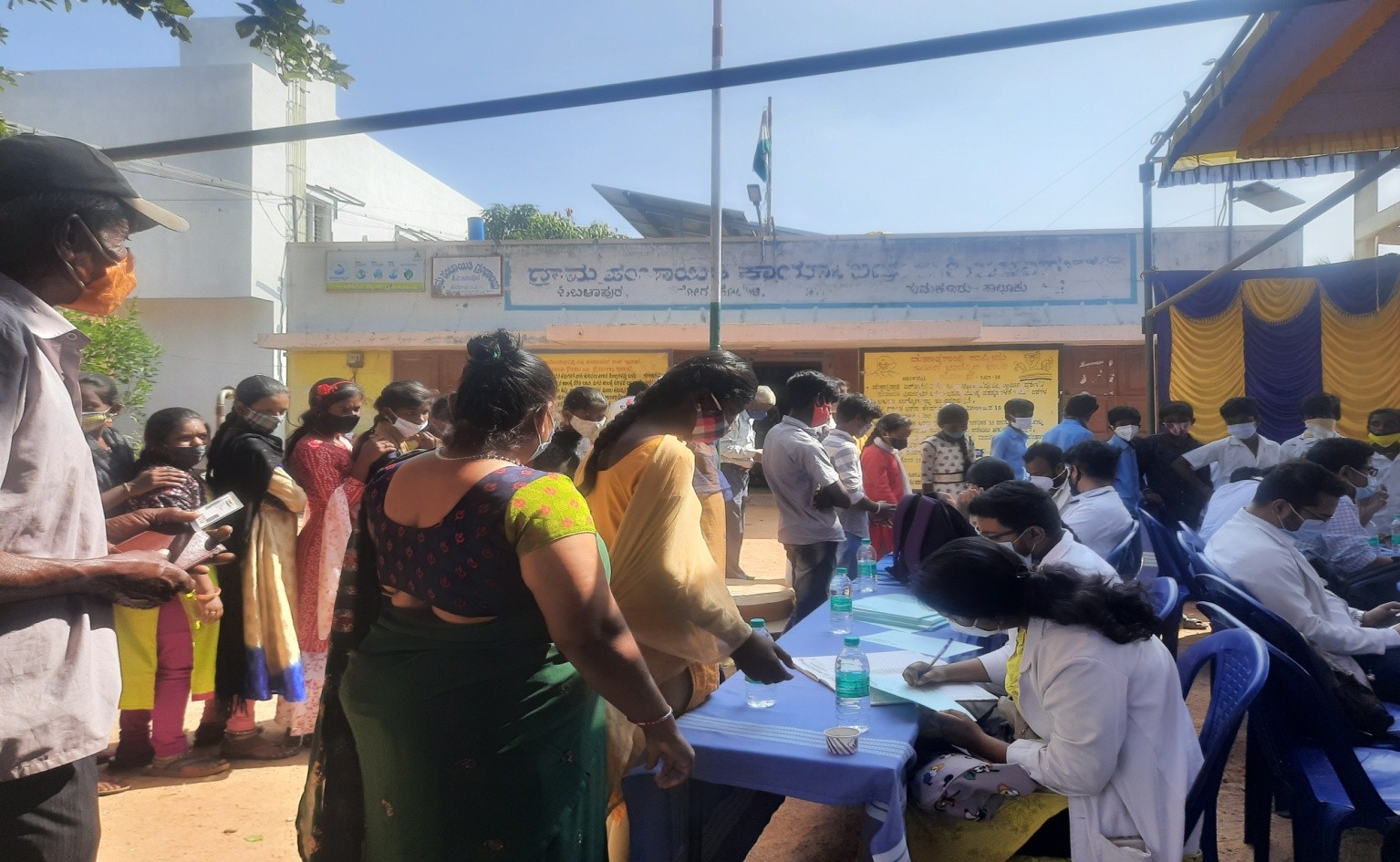 Shri Siddhartha Medical College