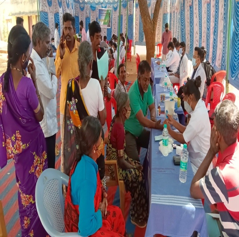 Shri Siddhartha Medical College