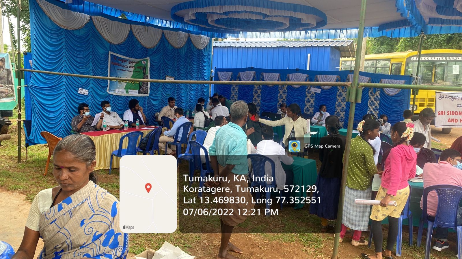 Shri Siddhartha Medical College