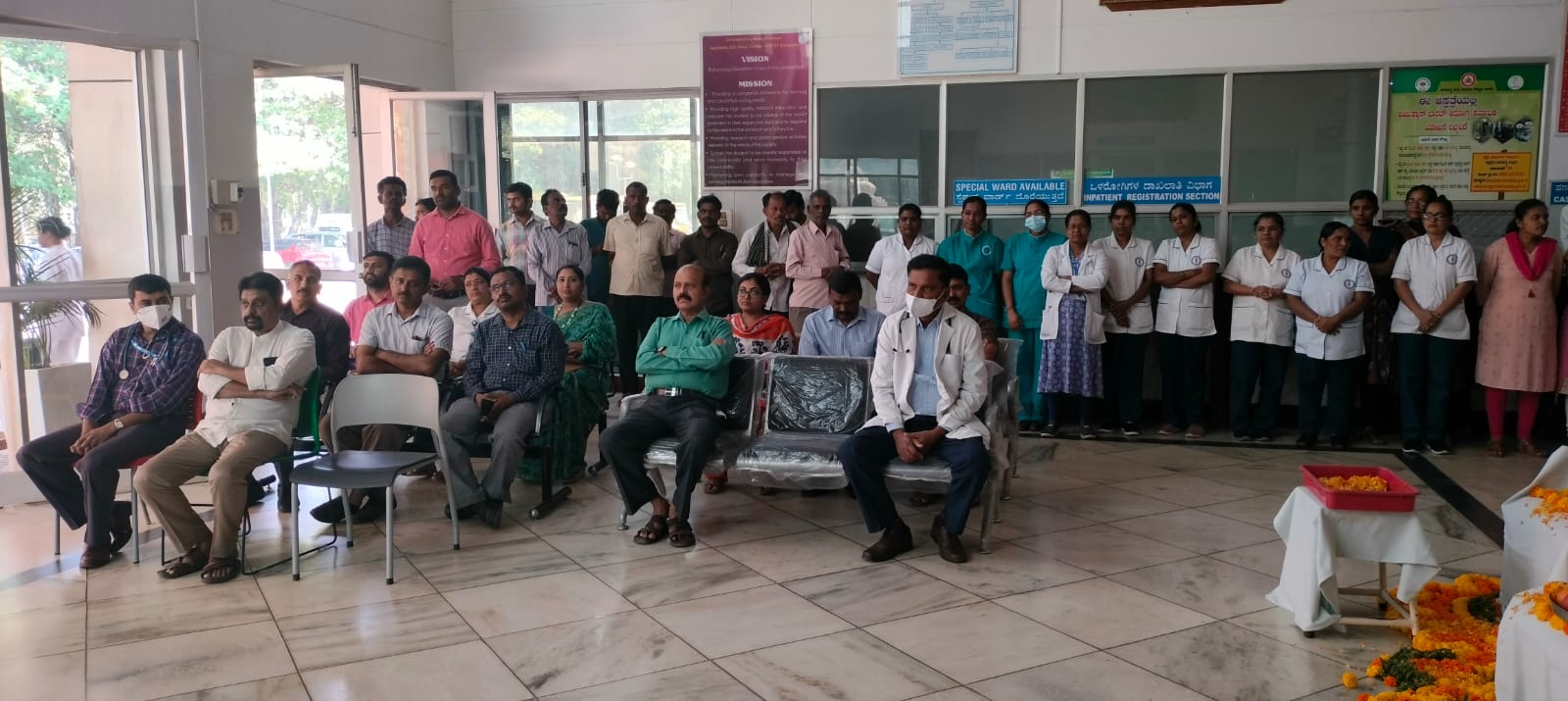 Sree Siddhartha Medical College