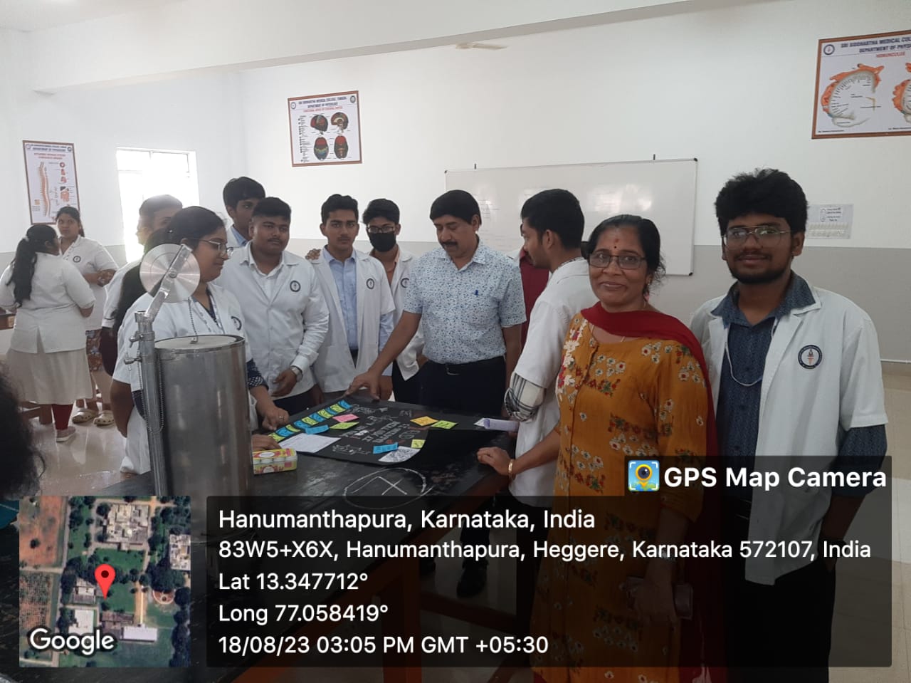 Sree Siddhartha Medical College