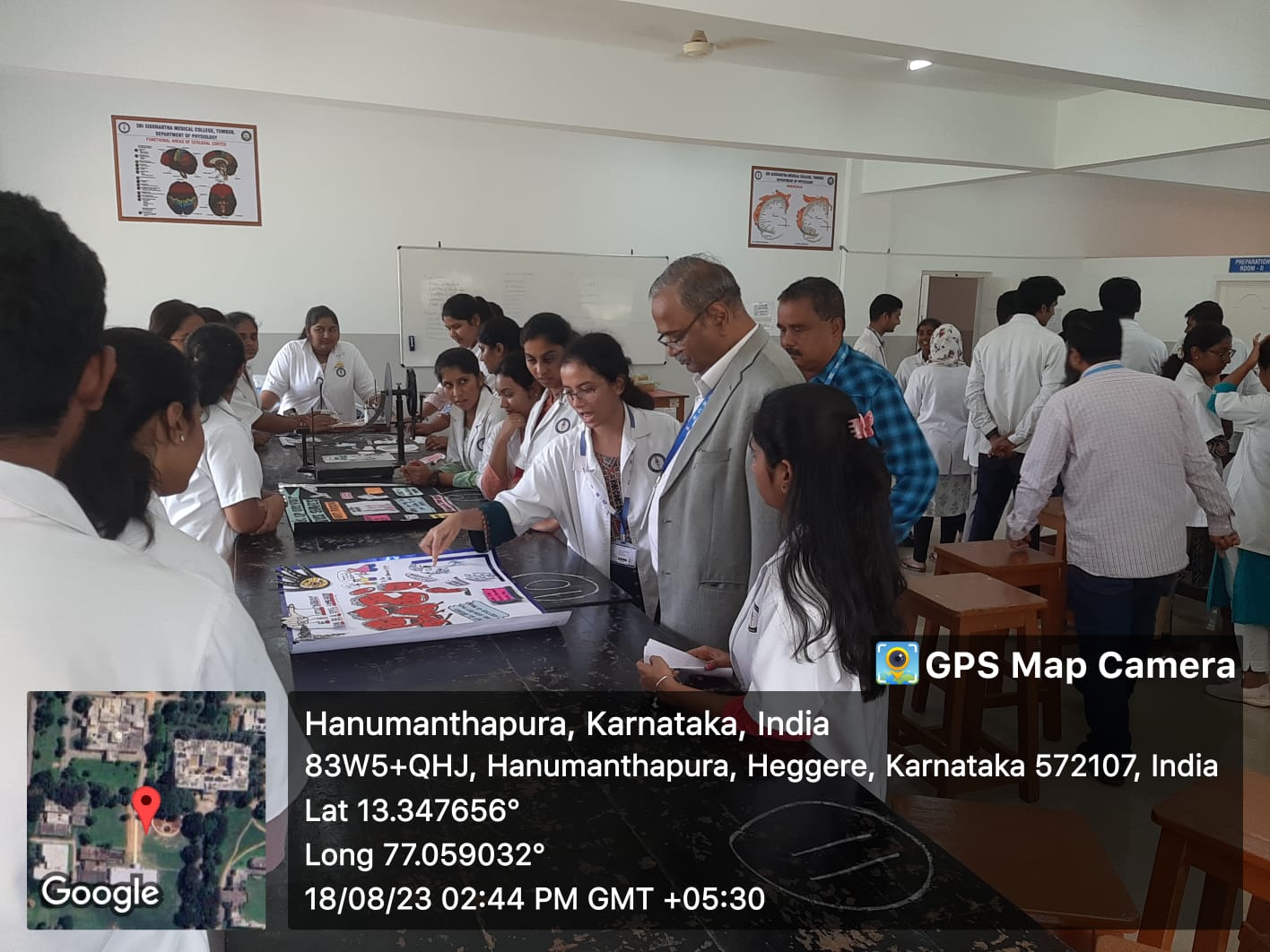 Sree Siddhartha Medical College