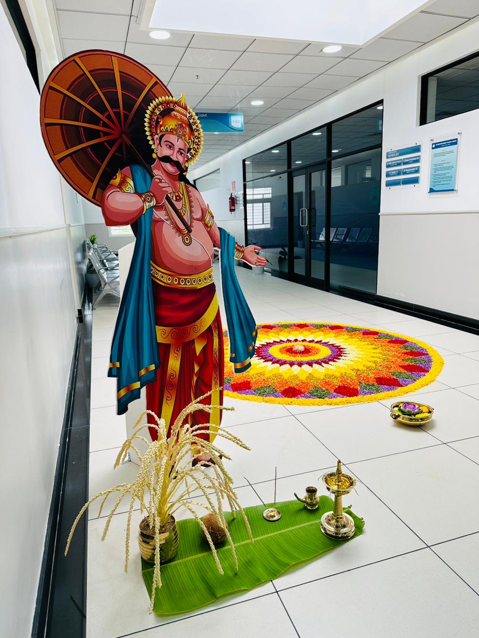 Sree Siddhartha Medical College