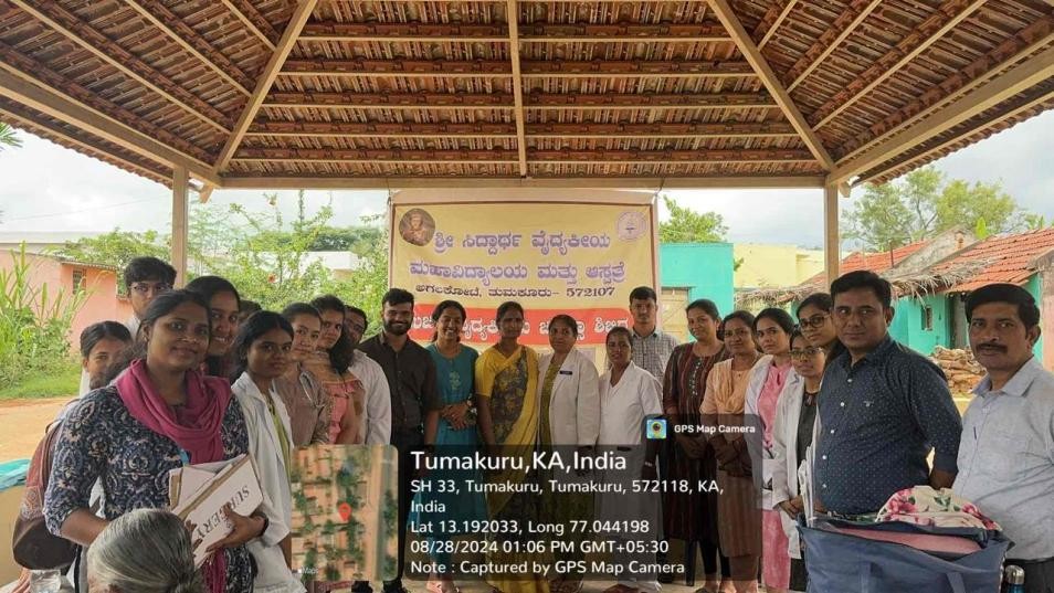 Shri Siddhartha Medical College