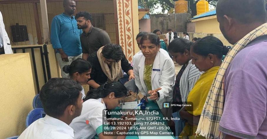 Shri Siddhartha Medical College