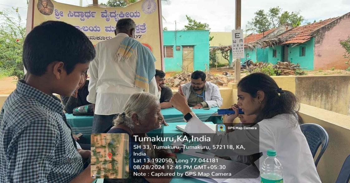 Shri Siddhartha Medical College