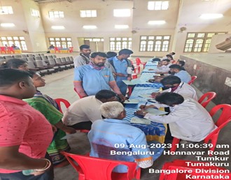 Shri Siddhartha Medical College