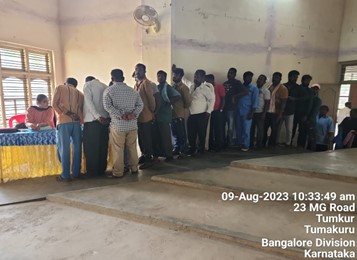 Shri Siddhartha Medical College