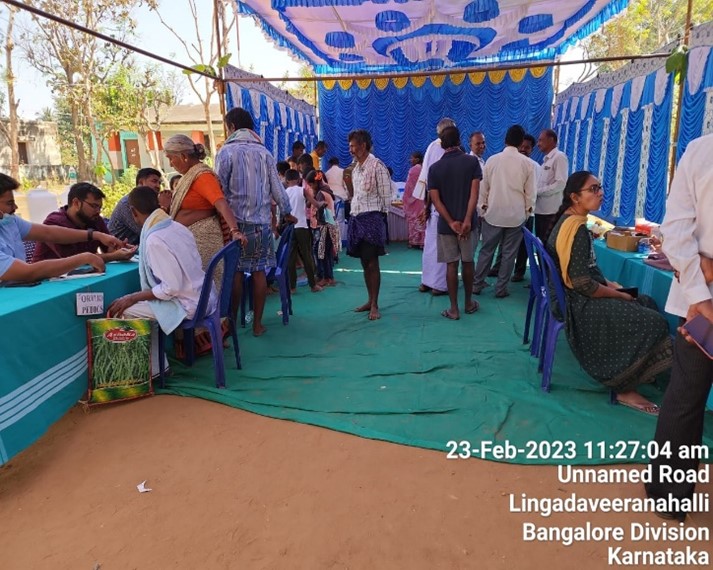 Shri Siddhartha Medical College