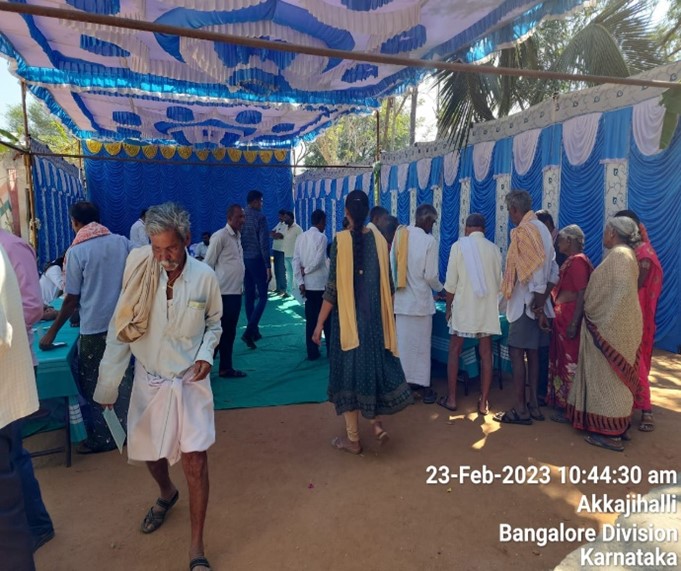 Shri Siddhartha Medical College