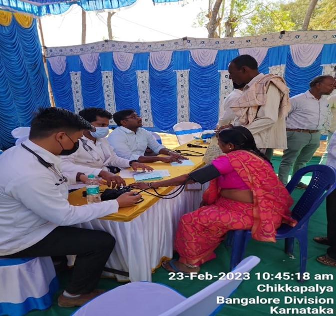 Shri Siddhartha Medical College