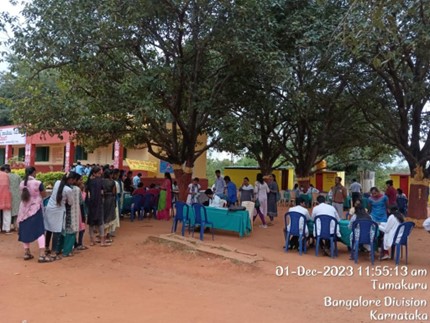 Shri Siddhartha Medical College