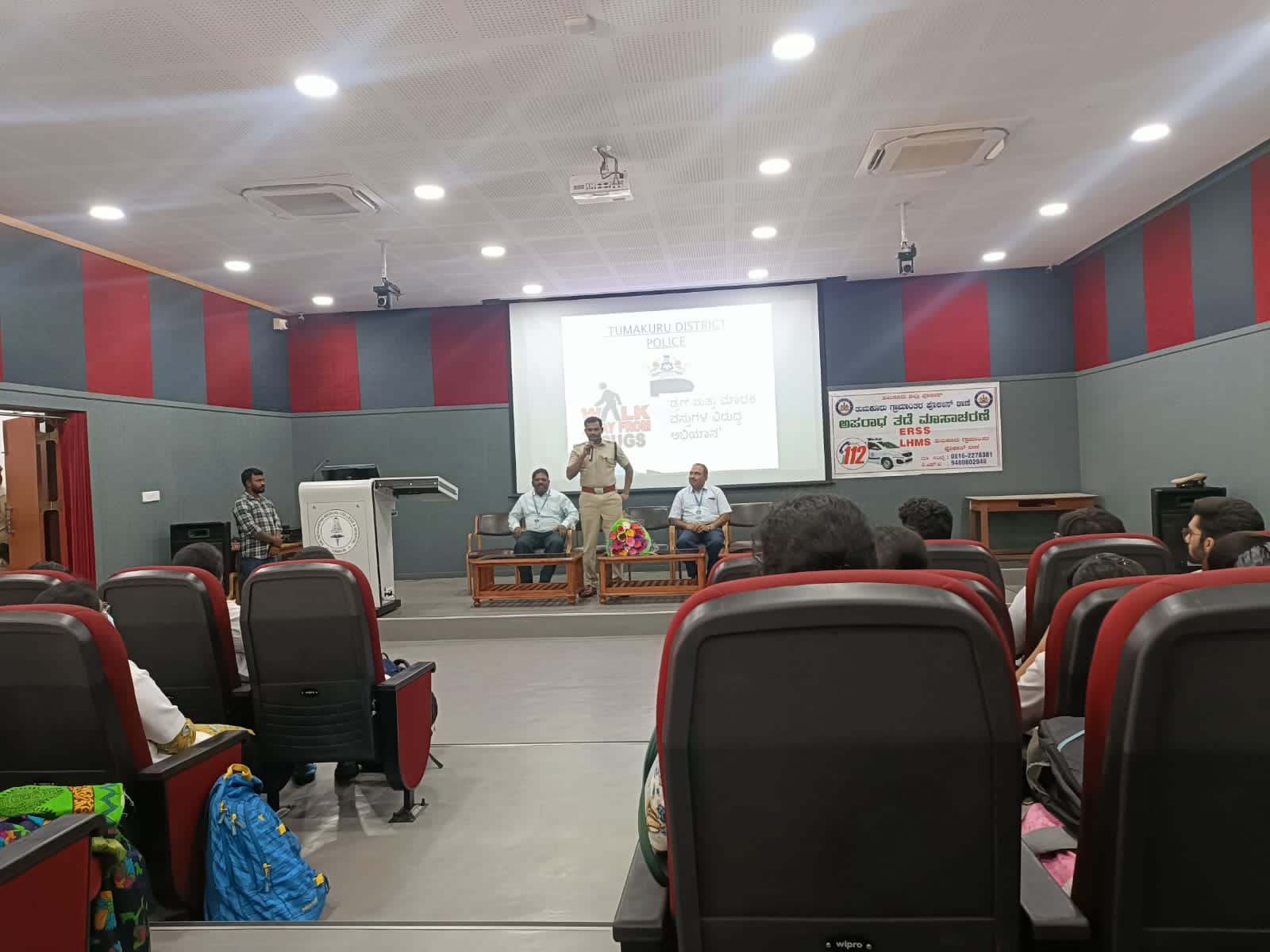 Sree Siddhartha Medical College