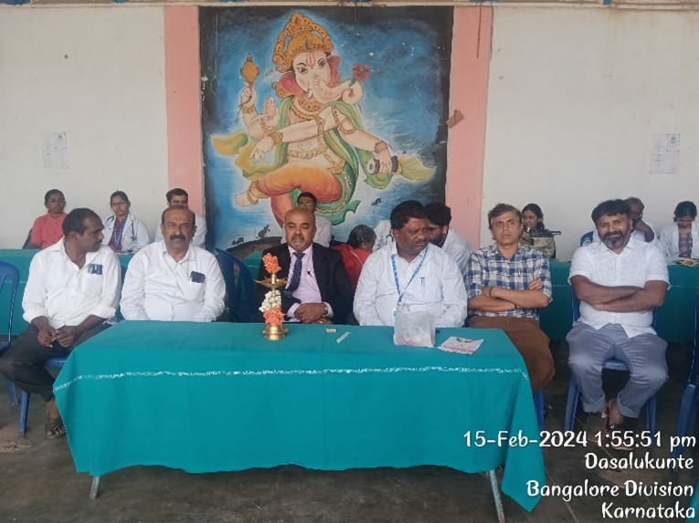 Shri Siddhartha Medical College