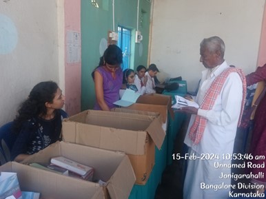 Shri Siddhartha Medical College