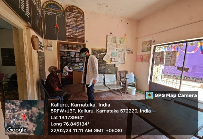 Shri Siddhartha Medical College