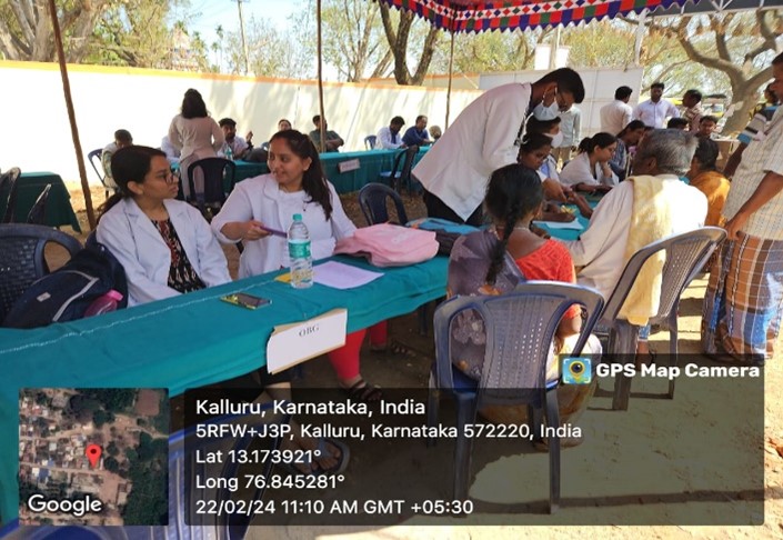 Shri Siddhartha Medical College