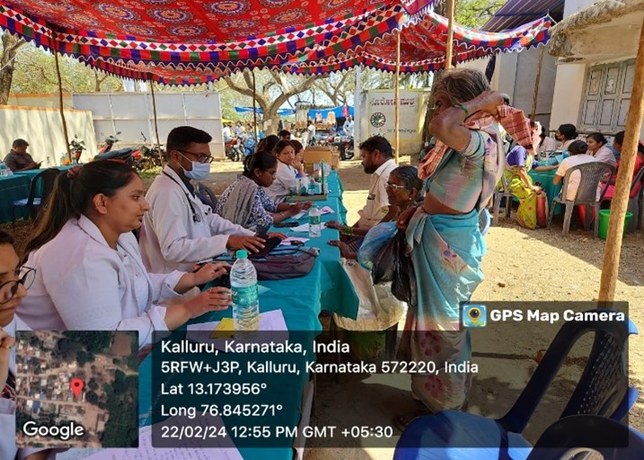 Shri Siddhartha Medical College