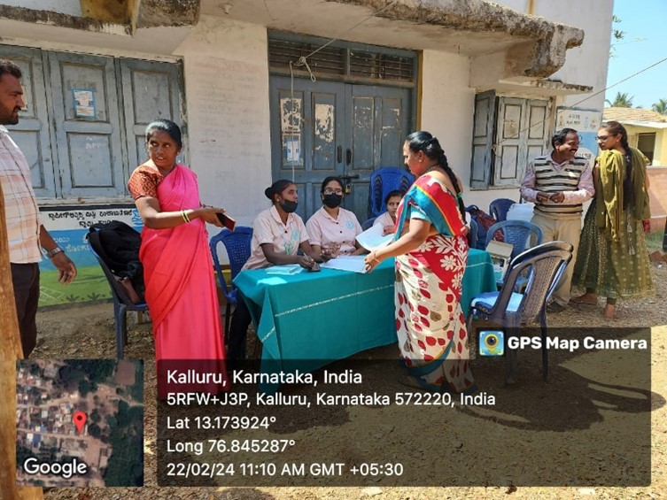 Shri Siddhartha Medical College