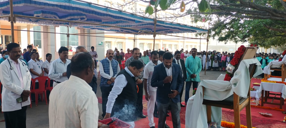 Sree Siddhartha Medical College
