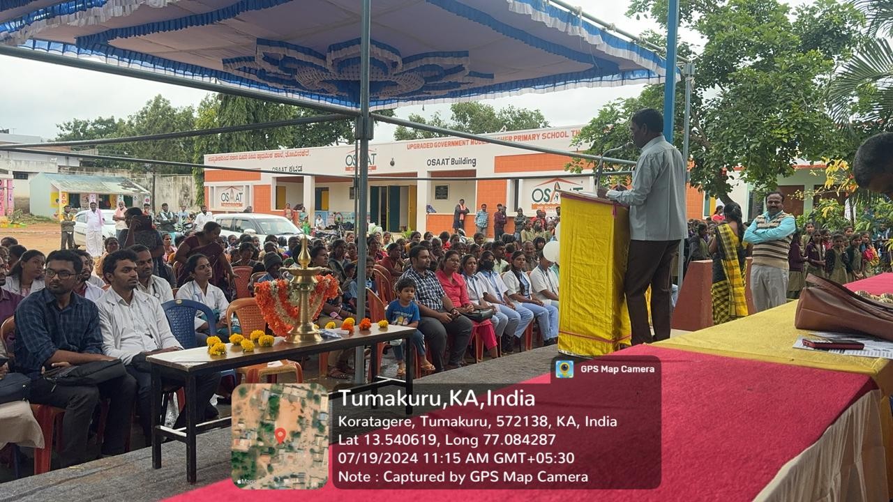 Shri Siddhartha Medical College