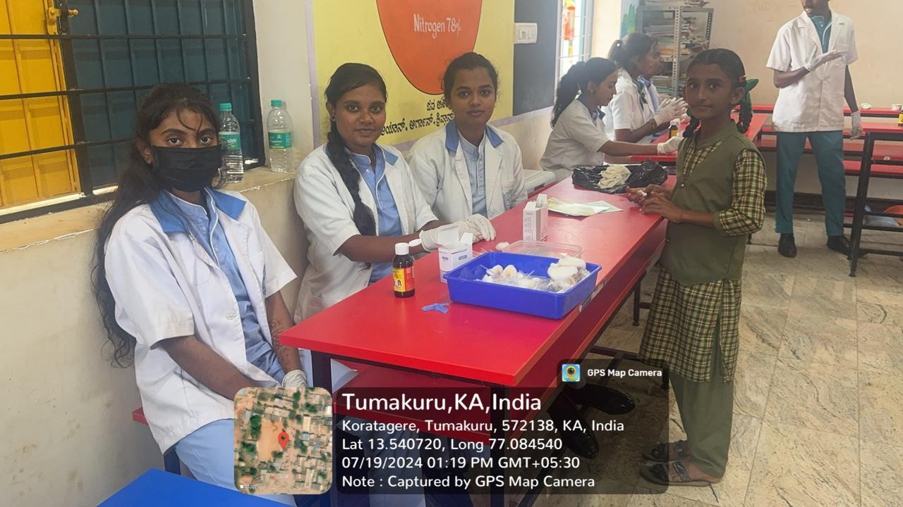 Shri Siddhartha Medical College