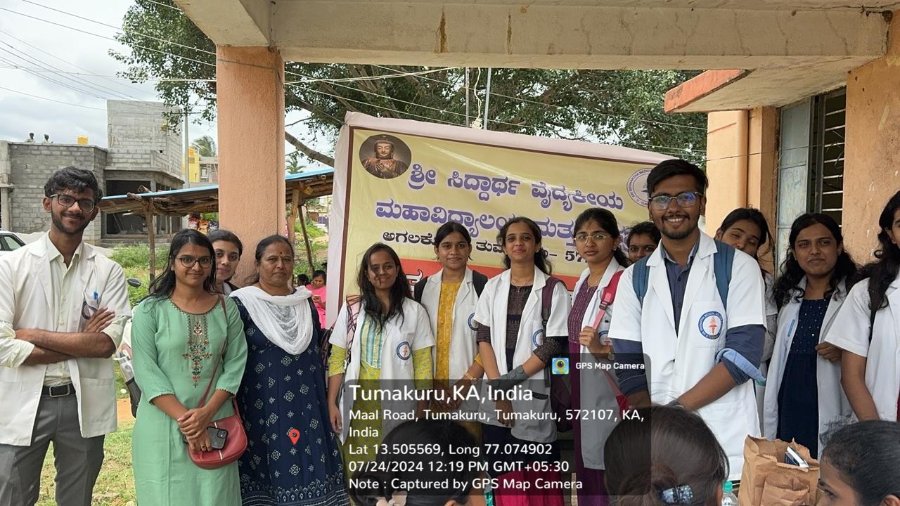 Shri Siddhartha Medical College