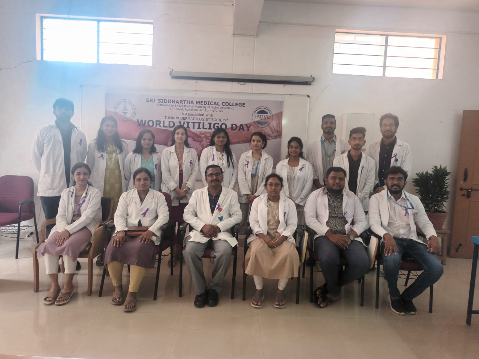 Sree Siddhartha Medical College